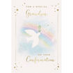 Picture of FOR A SPECIAL GRANDSON CONFIRMATION CARD